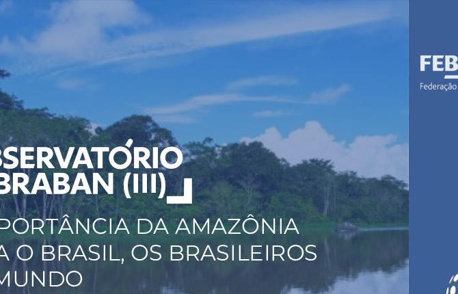 Alt da imagem
