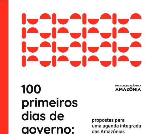 Alt da imagem