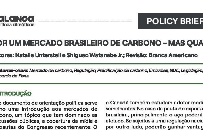 Alt da imagem