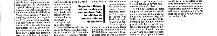 Alt da imagem