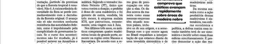Alt da imagem