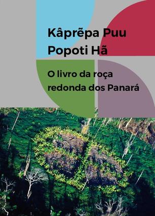 Alt da imagem